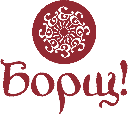 Borsch