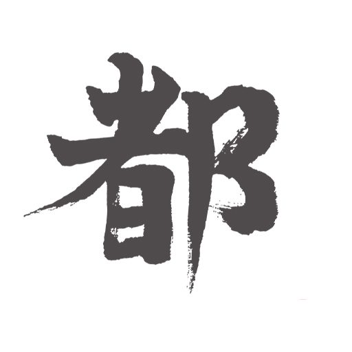 Miyako